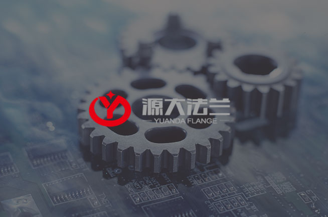 源大法兰